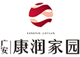 康润家园
